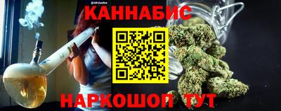 кокаин перу Славянск-на-Кубани