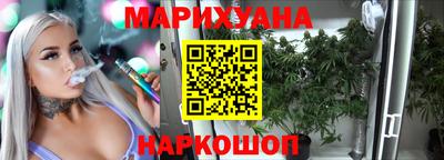 кокаин перу Славянск-на-Кубани