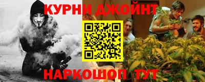 кокаин перу Славянск-на-Кубани