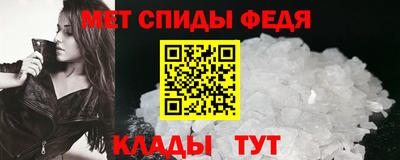 кокаин перу Славянск-на-Кубани