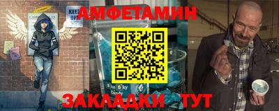 тгк Сланцы