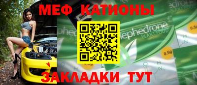 кокаин перу Славянск-на-Кубани